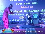 Tan Toh pe waroon Noor Jahan snake dance Talent Pakistan
