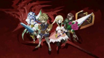 Gungnir - Générique