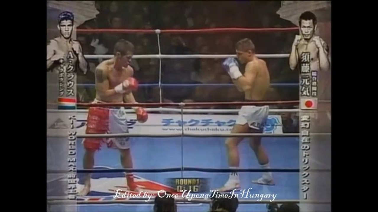 MMA Genki Sudo - 'The Neo Samurai'