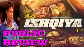 Dedh Ishqiya Public Review - Madhuri Dixit | Naseeruddin Shah | Arshad Warsi