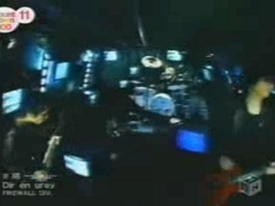 Dir en grey - Saku