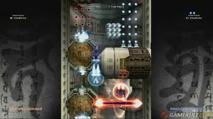 Ikaruga - Un passage étroit