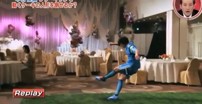 Shunsuke Nakamura amazing free kick at a wedding !!