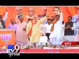 Kiran Bedi openly endorses Narendra Modi - Tv9 Gujarat