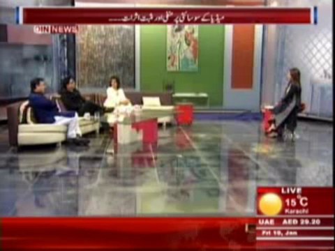Morning Views (Positive and Negative Effects of media on our Society) 10 January 2014 Part-2