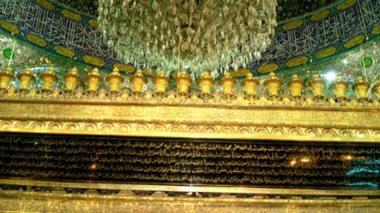 Farmaan e Imam