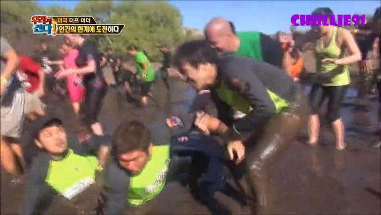 [HD] 140106 ZE:A Heechul cut - HWG WC ep 13 (part 2/3)