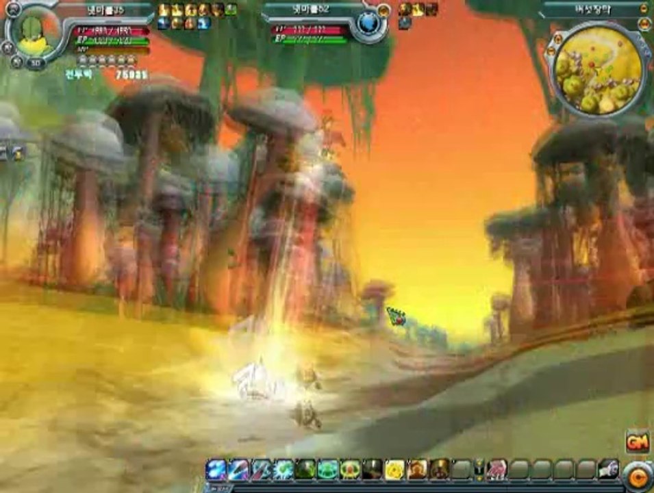 Dragon Ball Online - Bourre-pifs