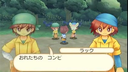 Hometown Story - Trailer US