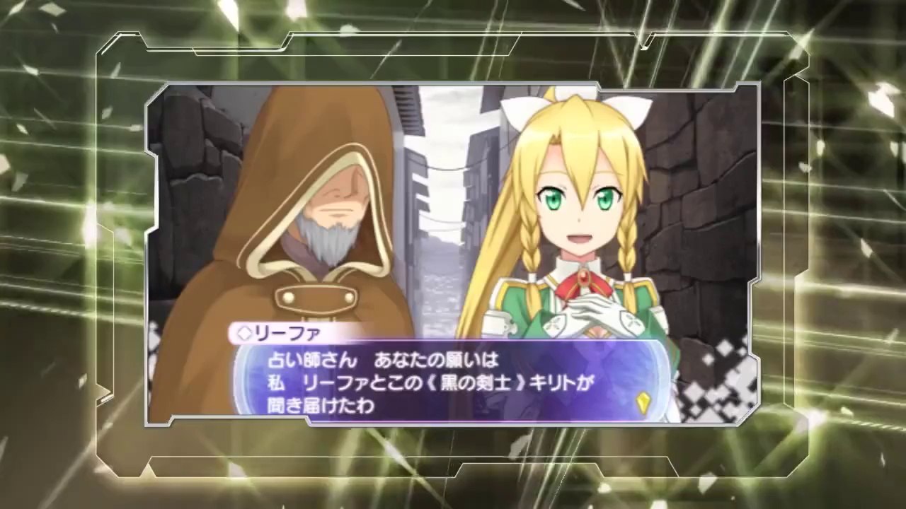 Sword Art Online : Infinity Moment - Countdown Trailer #5