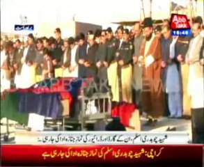 Ch Aslam funeral prayer offered amid tight security