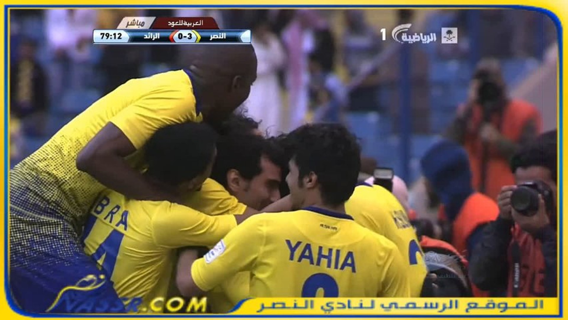 هدف عماد الحوسني الثاني على الرائد دوري عبداللطيف جميل فيديو