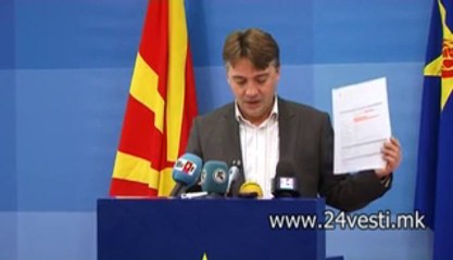 SDSM PETRE SILEGOV ZA IVONA TALEVSKA BIZNIS ZDELKA   10 01 2014