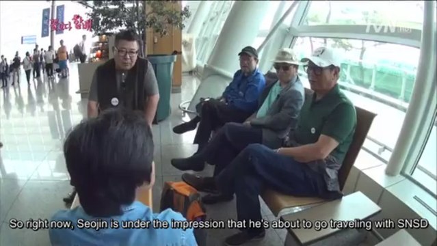 GoF E01 Seojin Prank Cut