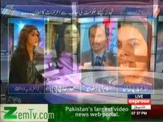 Baat Se Baat - 10th January 2014