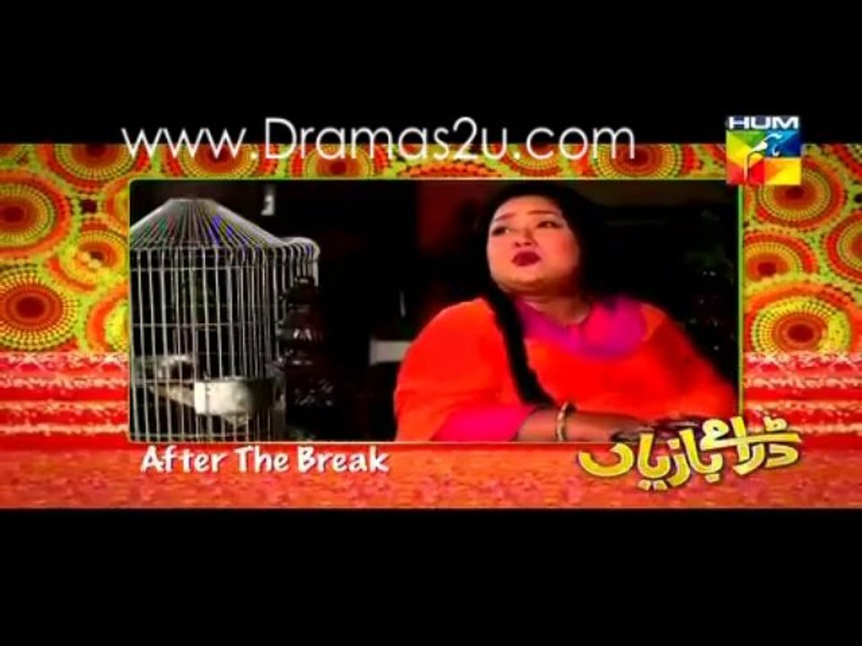 dramaybaziyan_1