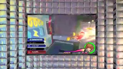 Kingdom Hearts 3D : Dream Drop Distance - Impressions en vidéo