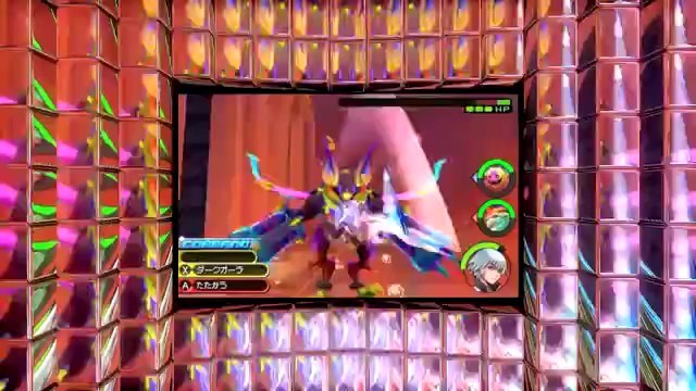 Kingdom Hearts 3D : Dream Drop Distance - Trailer TGS 2011