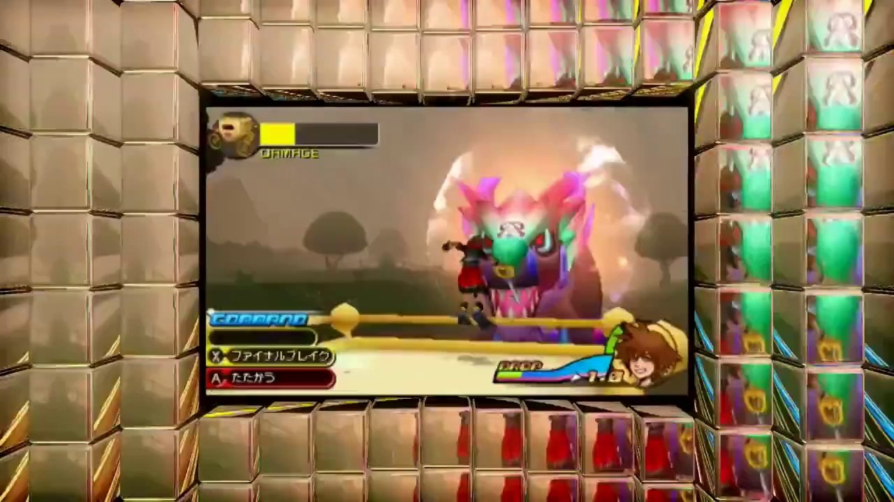 Kingdom Hearts 3D : Dream Drop Distance - Trailer Jump Festa 2011 HD