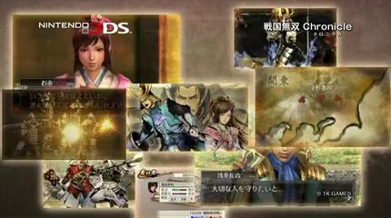 Samurai Warriors Chronicles - Trailer Japon