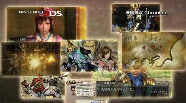 Samurai Warriors Chronicles - Trailer Japon