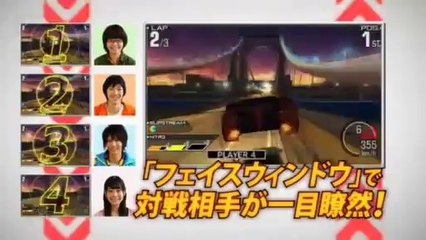 Ridge Racer 3D - Trailer Japon