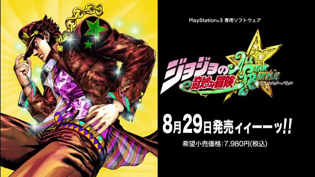 JoJo's Bizarre Adventure All Star Battle - Trailer de Lancement
