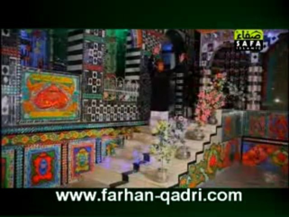 AAYA KAMLI WALA  Farhan Ali Qadri New Album 2014