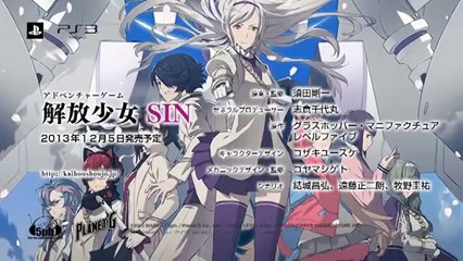 Liberation Maiden SIN - Teaser