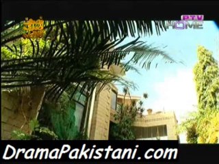 Khuwab Tabeer - Episode 17 - By ptv Home-1