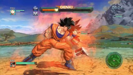 Dragon Ball Z Battle of Z - Goku contre Raditz