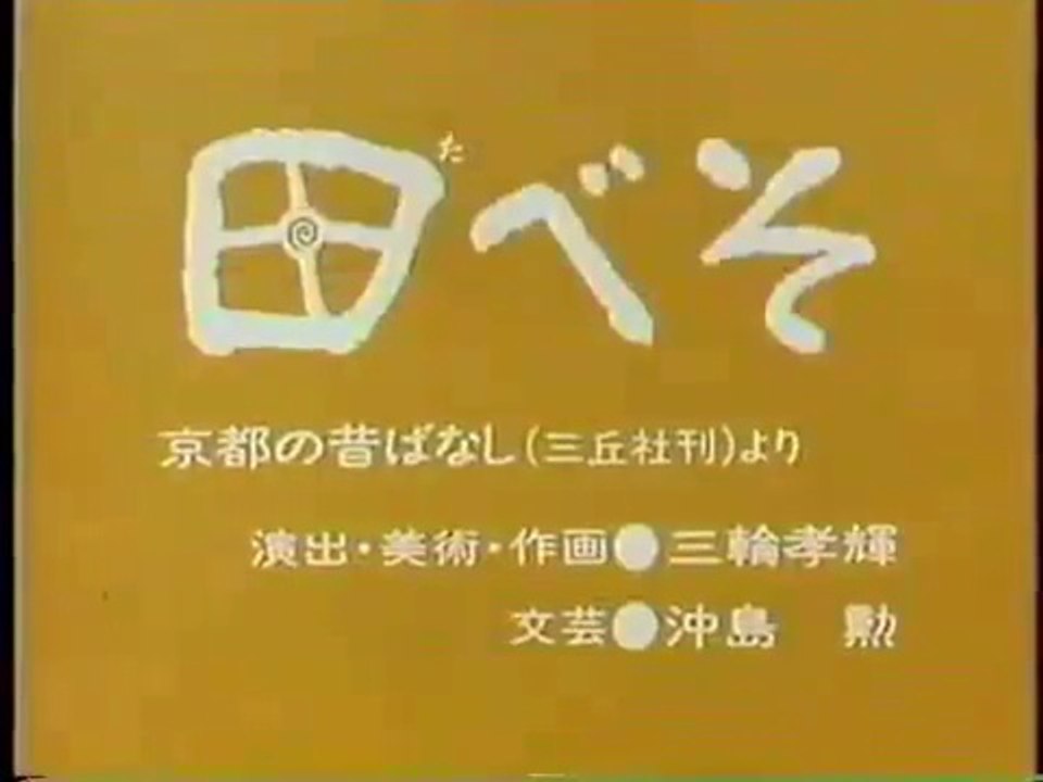 1269