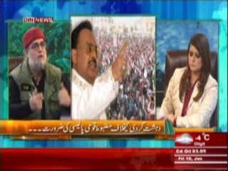 The Debate with Zaid Hamid (Chaudhry Muhammad Aslam Ki Shahadat ... Aik Bara Qaumi Nuksan ) 10 January 2014 Part-3