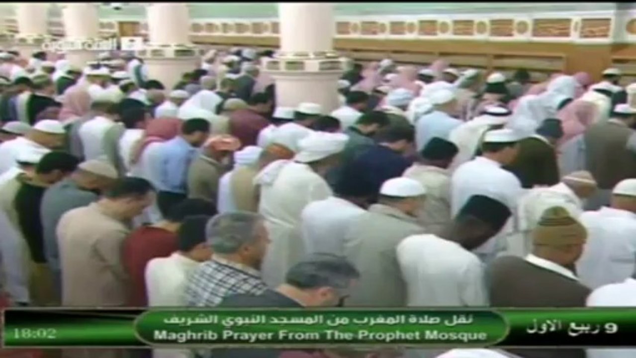 10th January 2014 Madeenah Maghrib led by Sheikh Bu'ayjaan