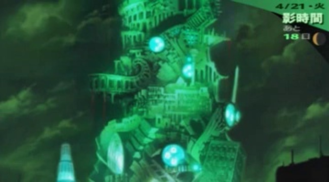 Shin Megami Tensei : Persona 3 Portable - Tartarus