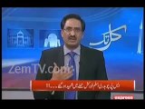 Javed Chaudhary About Ch Aslam Assasination.mp4