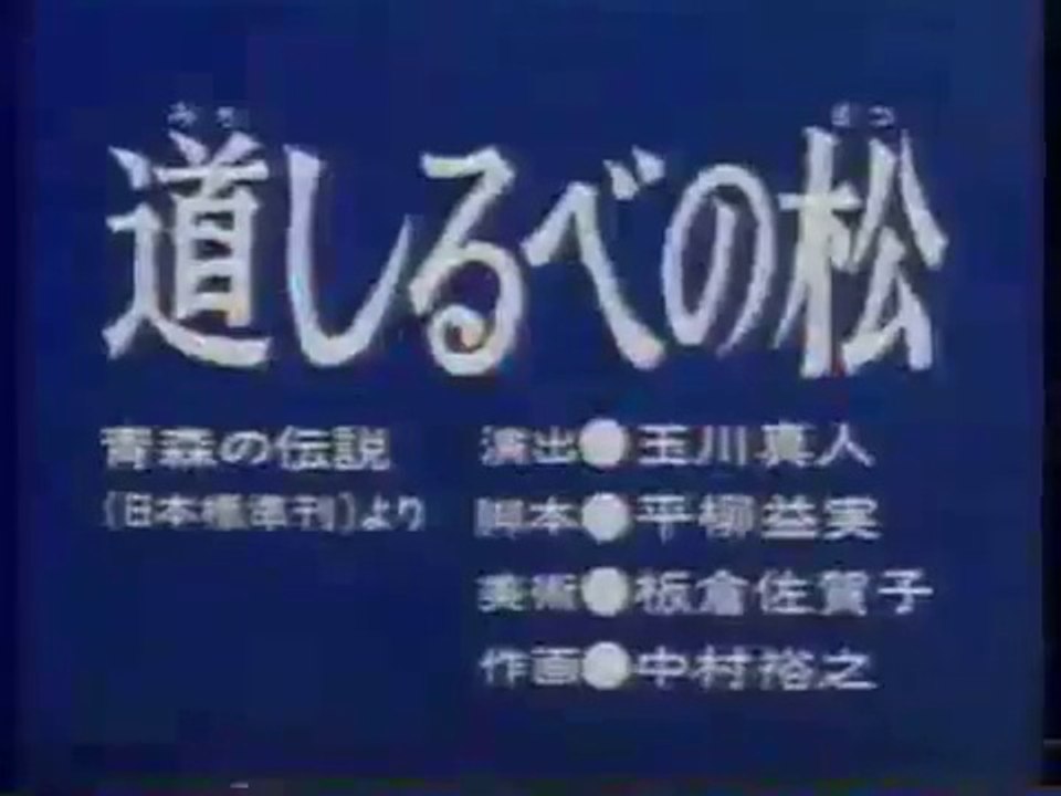 1410