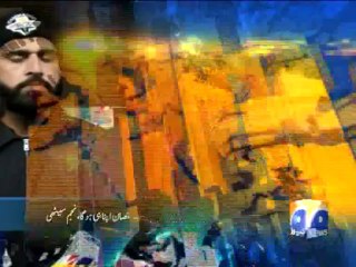 Geo Headlines-10 Jan 2014-2200