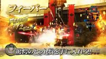 Sengoku Basara Samurai Heroes - Trailer Action