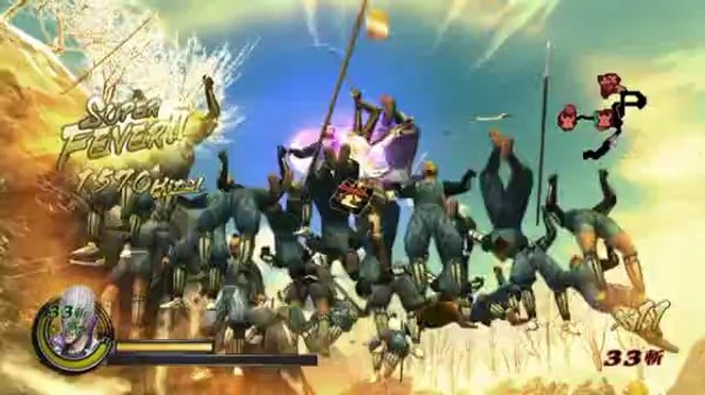 Sengoku Basara Samurai Heroes - Pub Japon #2