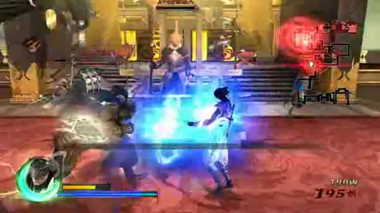 Sengoku Basara Samurai Heroes - Gameplay Fuma #2