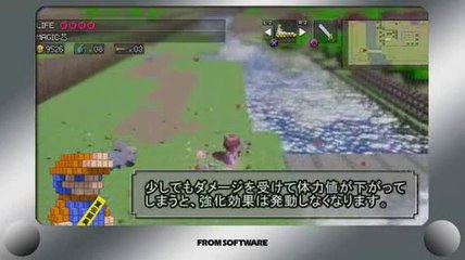 3D Dot Game Heroes - Spelunker RP #3