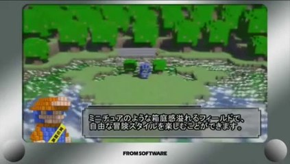 3D Dot Game Heroes - Spelunker RP #1