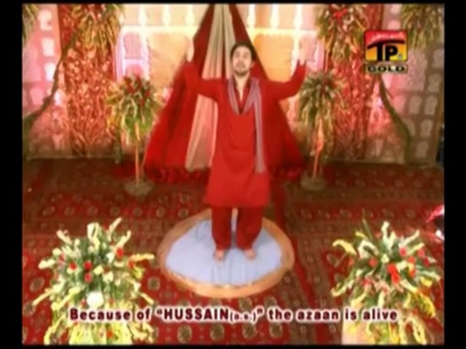 Salam E Akhri Karbala Walun