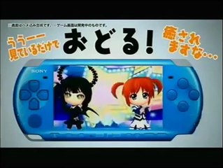 Nendoroid Generation - Teaser officiel