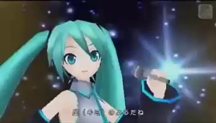 Project Diva Extend - Premier trailer