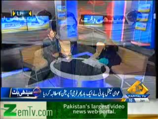 Seedhi Baat - 10th January 2014