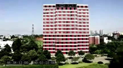 Fastest built buildings of 15 storeys