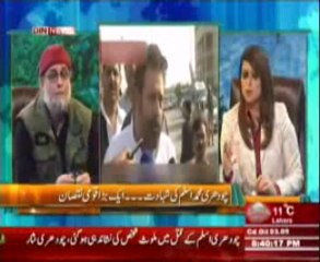 The Debate with Zaid Hamid (Chaudhry Muhammad Aslam Ki Shahadat ... Aik Bara Qaumi Nuksan ) 10 January 2014
