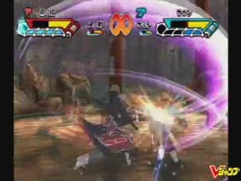 Naruto Shippûden Gekitô Ninja Taisen EX 3 - Trailer officiel